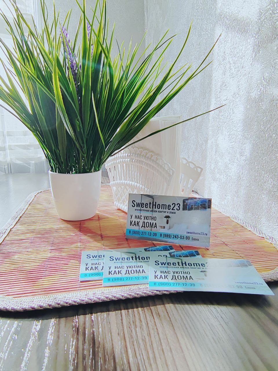 Апартаменты Крепостная